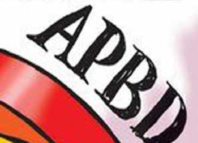 Serapan APBD Siak 2016 Baru 23 Persen