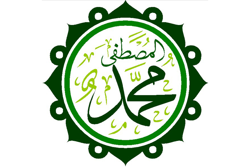 Rasulullah Sayangi Anak-Anak