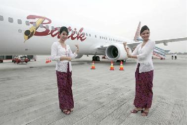 Batik Air Mulai Terbang ke Pekanbaru