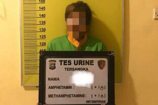 Emak-emak di Meranti Suruh Anaknya Curi HP