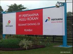Tender Diduga Tak Sesuai Aturan, LSM Madani Bakal Lapor ke Dirut Pertamina