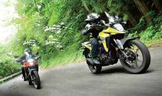 Tampil Gaya dengan Rekomendasi Sepeda Motor Suzuki Berikut Ini