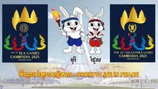 Drawing SEA Games 2023, Timnas Indonesia Dipastikan Terhindar dari Thailand