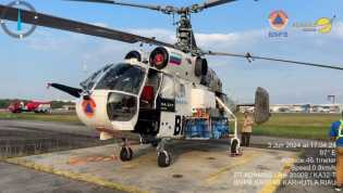 Helikopter Water Bombing BNPB Tiba di Riau