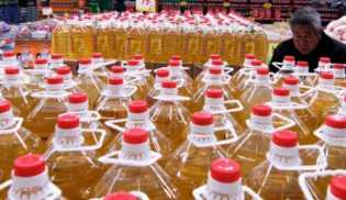 Subsidi Minyak Curah Dihentikan, Disperindag Pekanbaru Masih Tunggu Kebijakan Provinsi