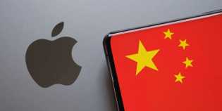 Larangan Penggunaan iPhone di China Makin Luas