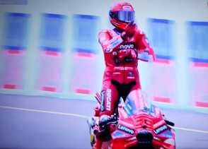 Tarian 'Aura Farming' Pacu Jalur Riau Mendunia, Marc Marquez Ikut Rayakan dengan Gaya Ikonik