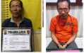 Polisi Amankan Dua Pengedar Sabu di Indragiri Hulu